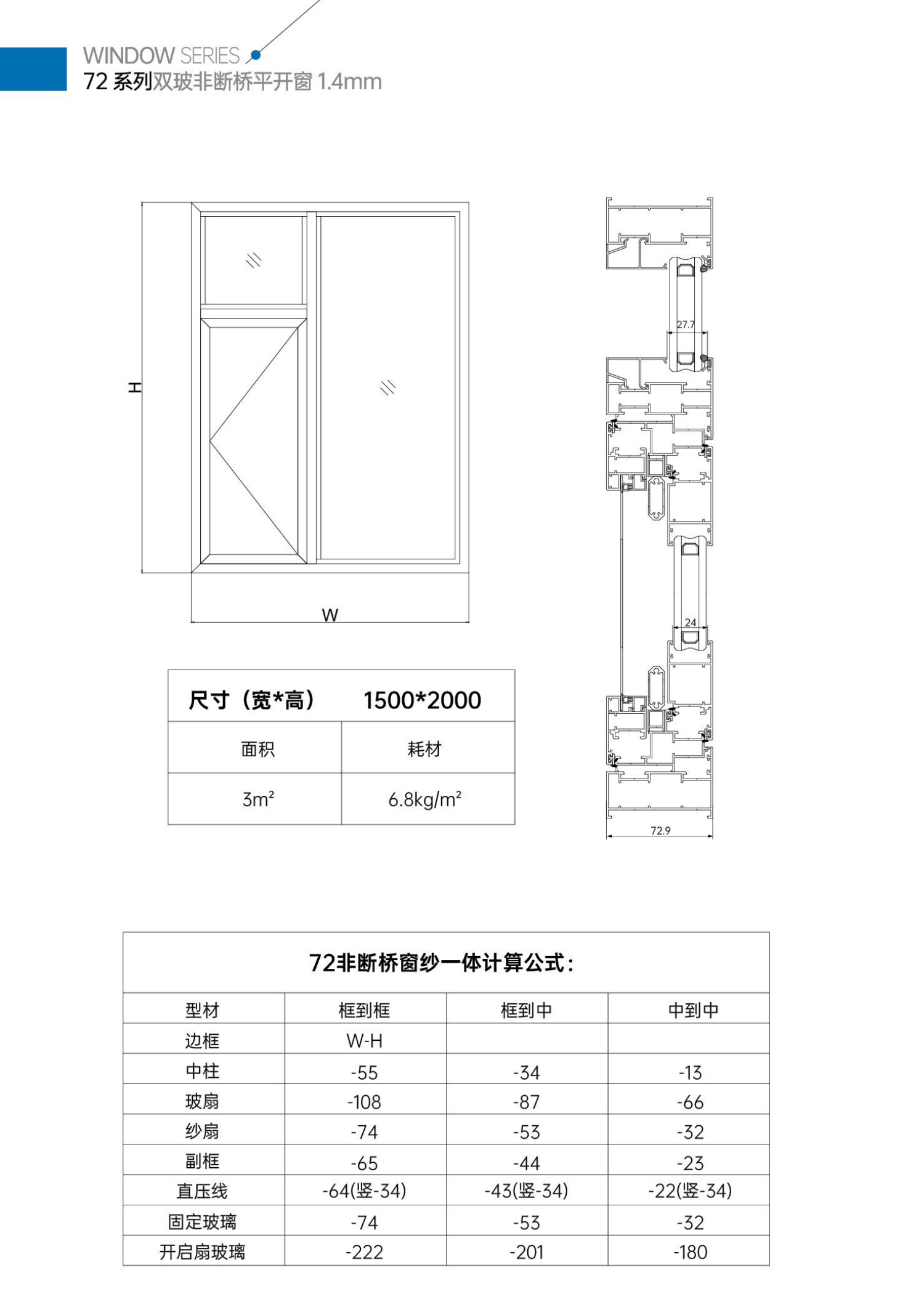 91444702-f2da-4e76-aba3-c6e861bdc324.jpg
